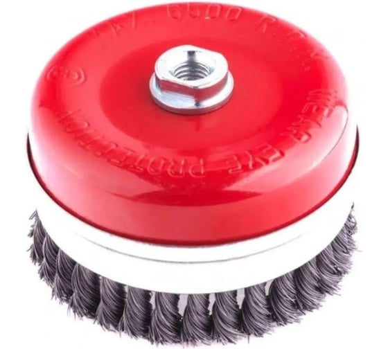Изображение товара Щетка для УШМ SKYWER Heavy Duty (тип чашка) 65 _М14 (стальная крученая проволока 0,8 мм) SK-CBKHD65