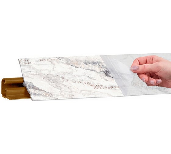 Изображение товара Плинтус KORNER LB 231(137) Мрамор Империал 3,0 м 137 231-137