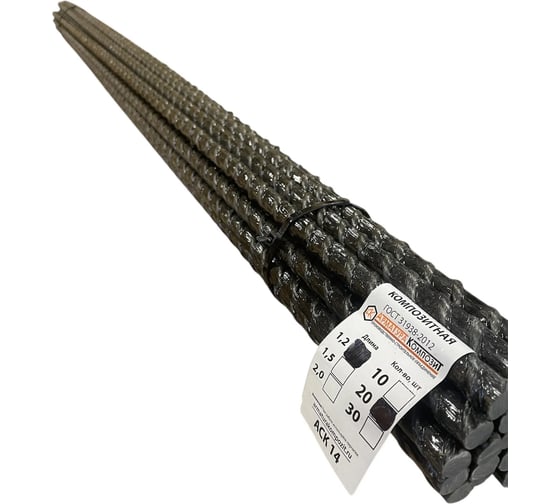 Изображение товара Арматура стеклопластиковая Арматура Композит  АСП-14 (прут; пачка 20 штук по 1.2 м) 4660228921417