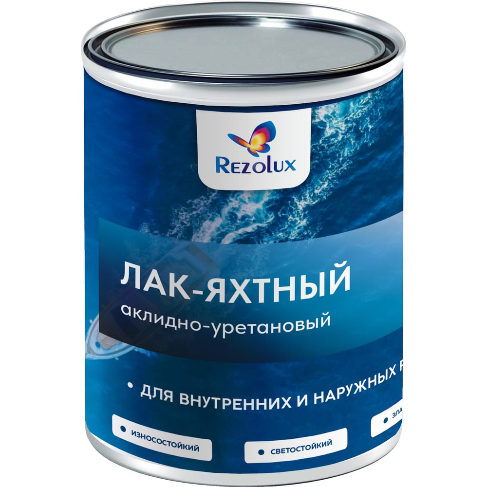 Изображение товара Лак для паркета Резолюкс Rezolux алкидно-уретановый п/гл /0,9 кг/ бесцветный УТ000016430