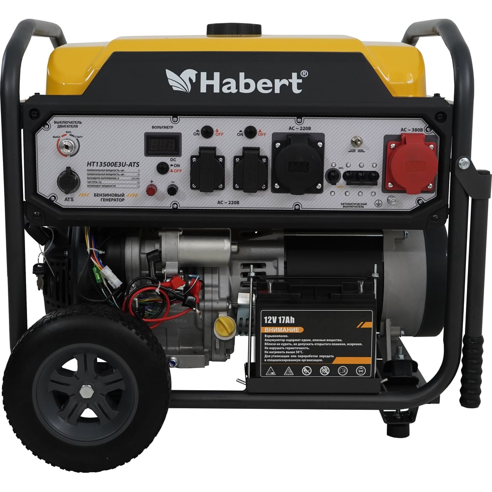 Изображение товара Генератор Habert HT13500E3U-ATS: мощная мобильная станция 10 кВт, AVR, 380/220В