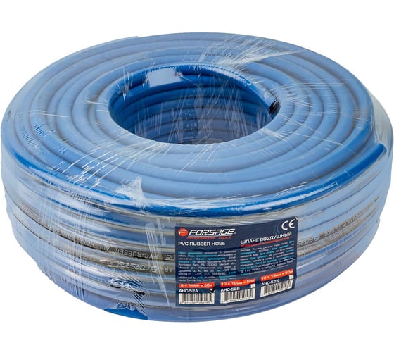 Изображение товара Шланг воздушный резиновый армированный Forsage 8х14мм, 50м катушка F-AHC-52A[50м](63811)