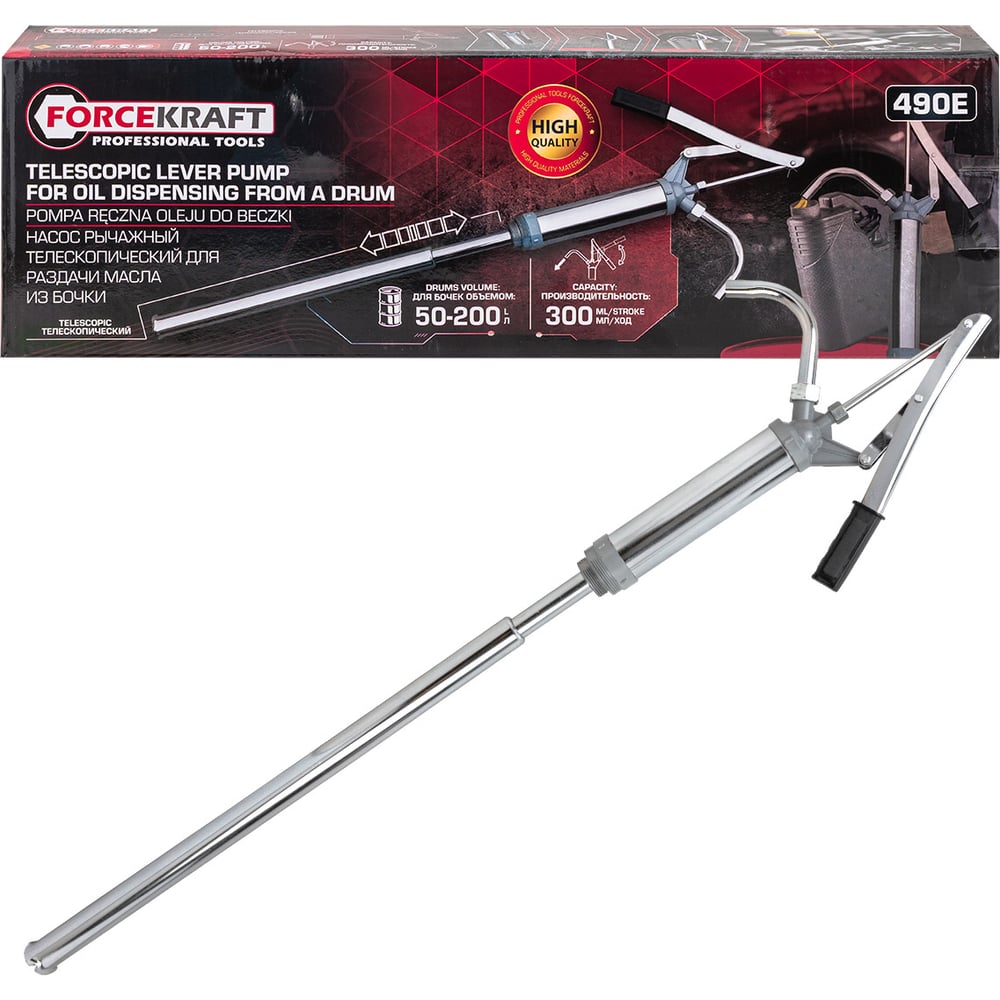 Изображение товара Насос рычажный телескопический Forcekraft для раздачи масла из бочки FK-490E(62682)
