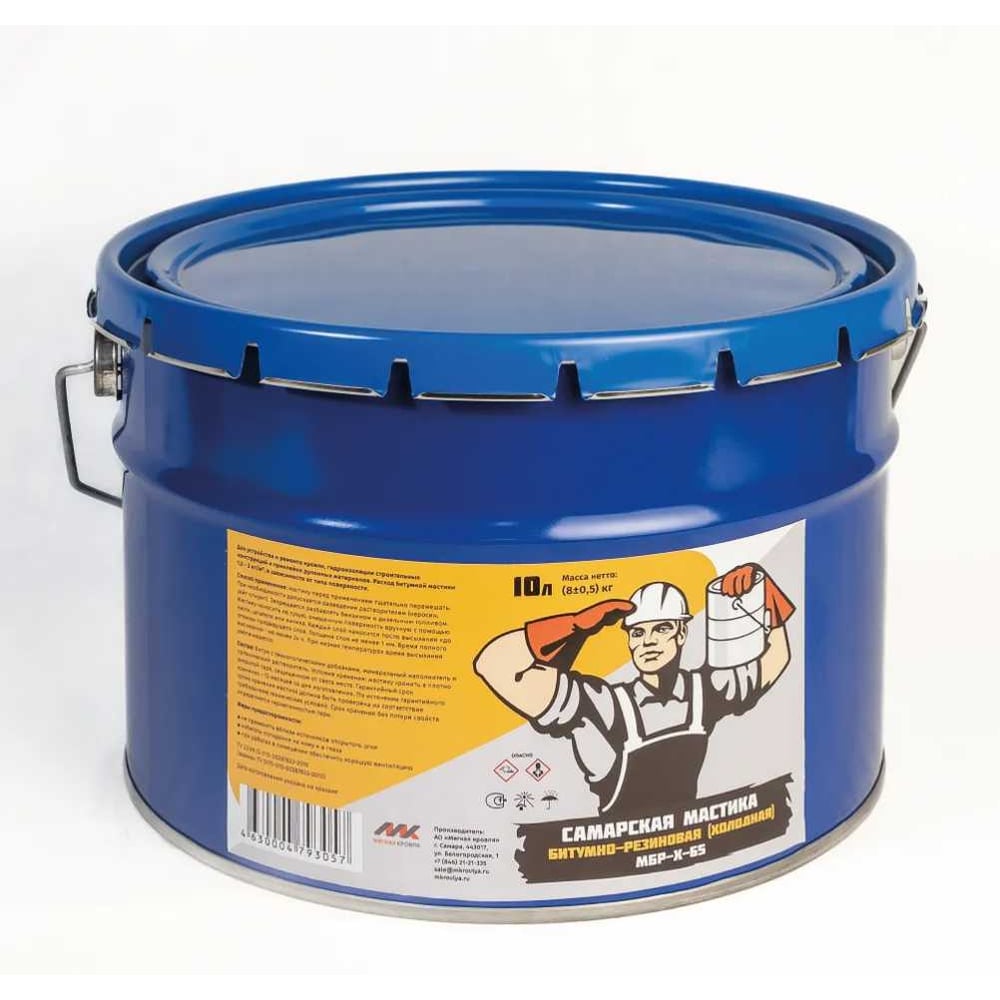 Изображение товара Мастика МЯГКАЯ КРОВЛЯ МБРХ-65 Гидроизоляционная битумно-резиновая 8 кг