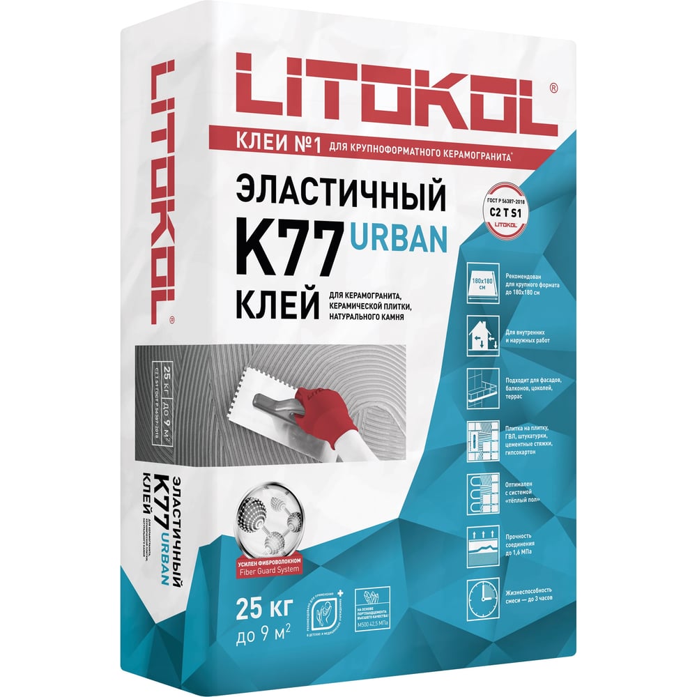 Изображение товара Клеевая смесь LITOKOL K77 URBAN (25kg bag) 512000002
