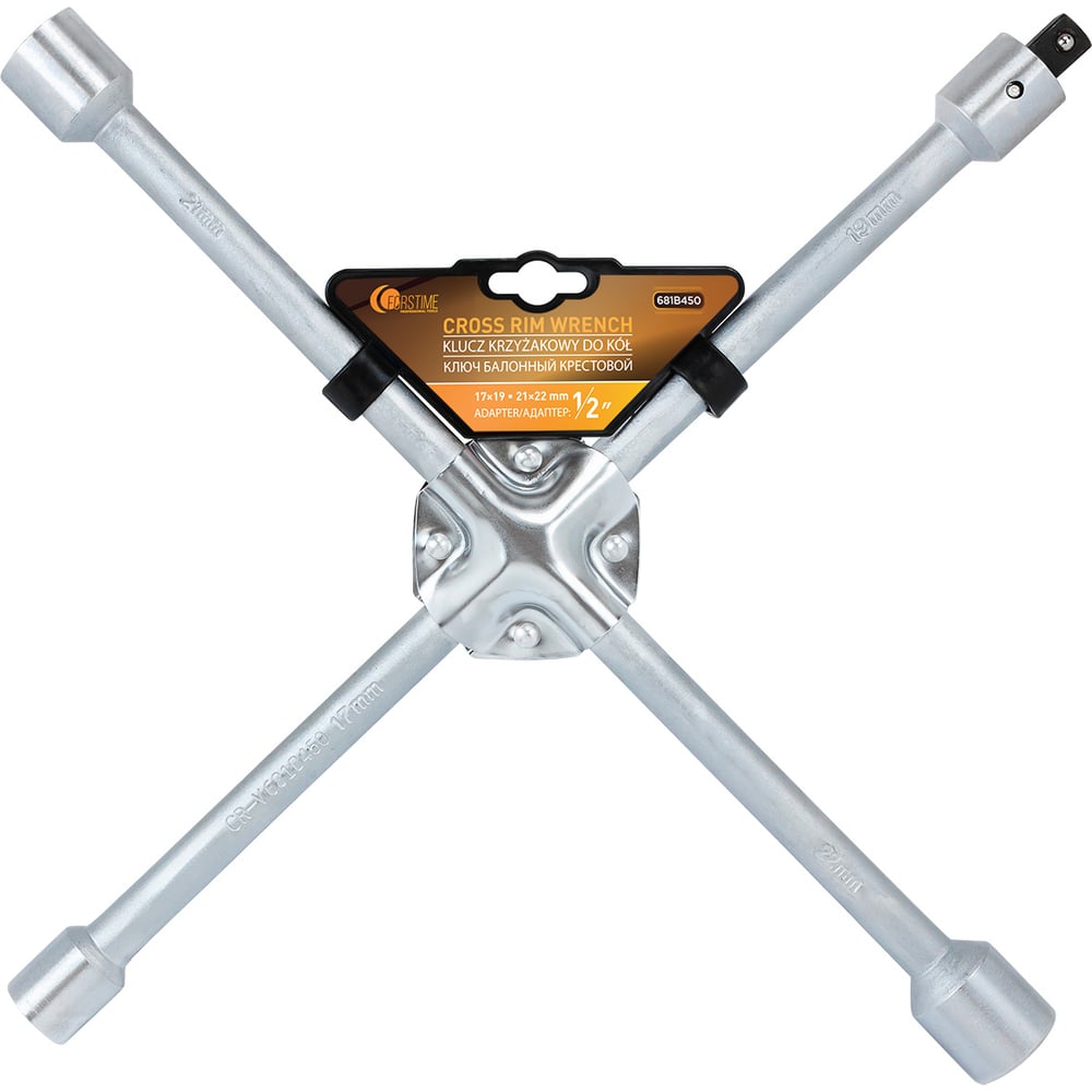 Изображение товара Ключ балонный крестовой FORSTIME 1/2 (17х19;21х22мм) FT-681B450(60927)