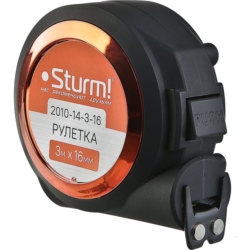 Изображение товара Рулетка Sturm 3x16 мм, автостоп, двусторонняя шкала, магнит, Soft Touch