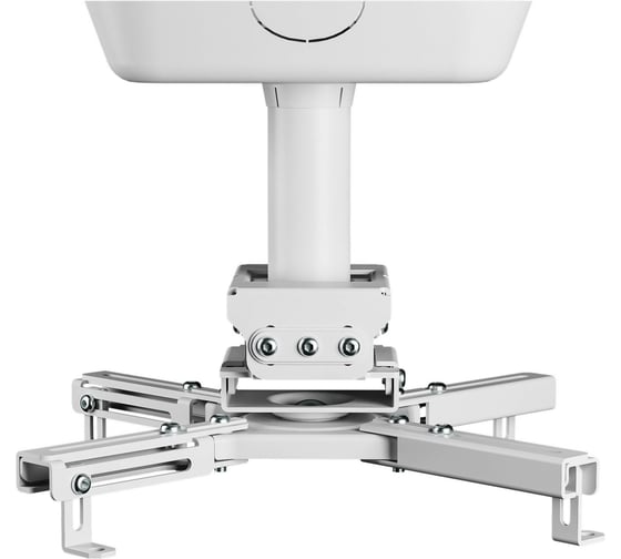 Изображение товара Кронштейн для проектора Cactus CS-PROF011S-WT бел потолочный поворот и наклон мин 24.5 макс 24.5см м 2116657
