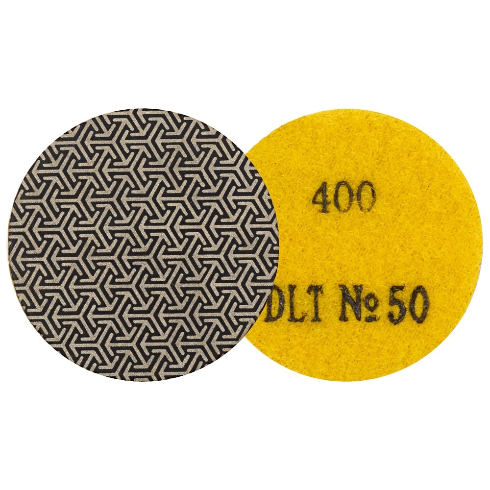 Изображение товара Круг алмазный гибкий шлифовальный DLT гальваника, для гравёра №50, зернистость 400, 50мм АГШК 2129