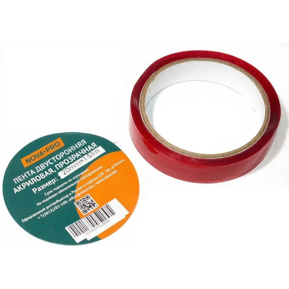 Изображение товара Скотч двусторонний DINWARD NOVA-PRO/ монтажный (20мм*1,51м) 746511v