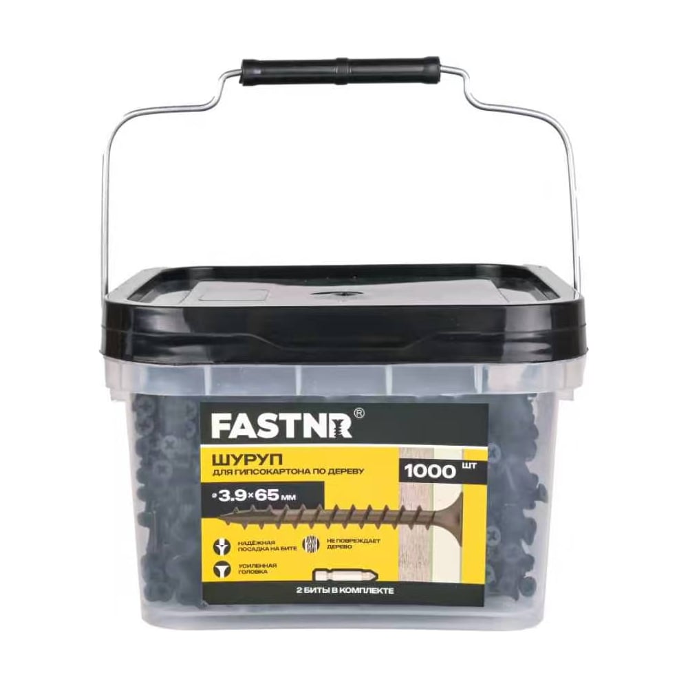 Изображение товара Шуруп FASTNR3965CT 3.9х65 потайная головка фосфатированный PH2