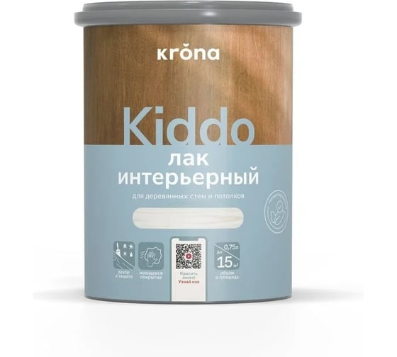 Изображение товара Лак интерьерный KRONA KIDDO белый, 2.5 л 66323071