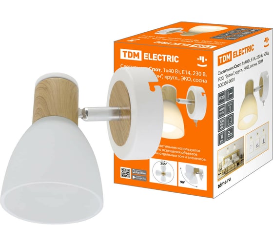 Изображение товара Светильник TDM ELECTRIC спот, 1х40Вт, Е14, 230 В, 50 Гц, IP20, Бутон, круглый, ЭКО, сосна SQ0356-0001
