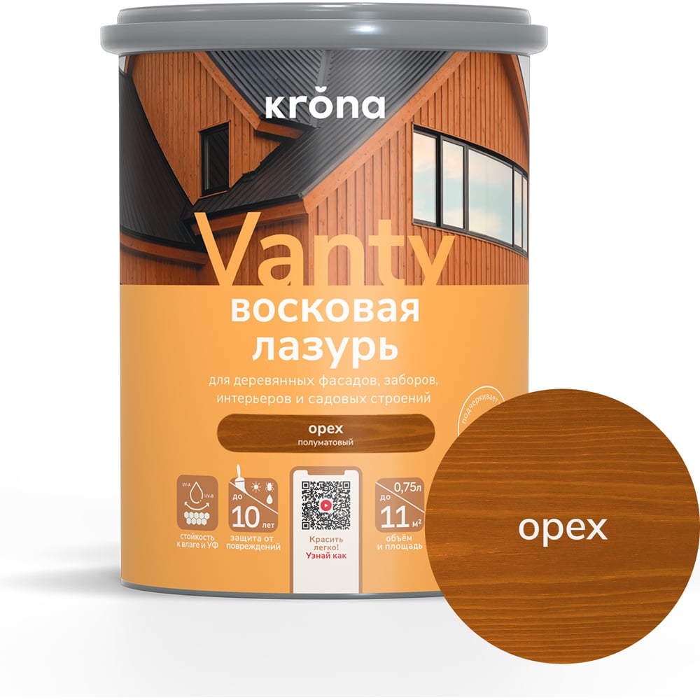 Изображение товара Лазурь KRONA VANTY 0. 75 Орех - защитно-декоративная водная лазурь