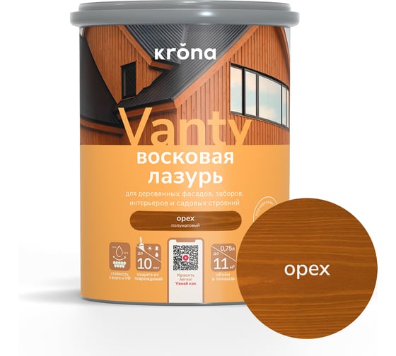 Изображение товара Лазурь восковая для деревянных фасадов KRONA VANTY 0,75 орех 66323705