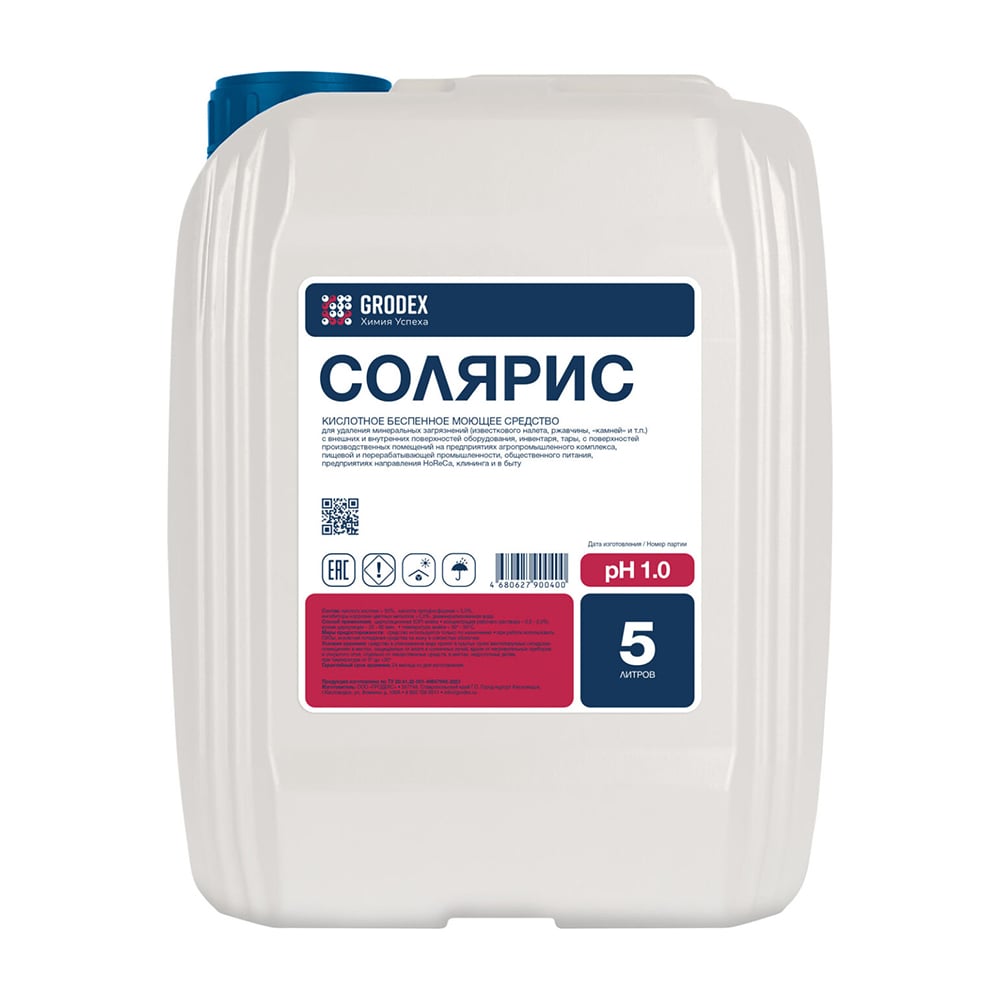 Изображение товара Кислотное беспенное моющее средство ГРОDЕКС «СОЛЯРИС» 5 л. 010/5
