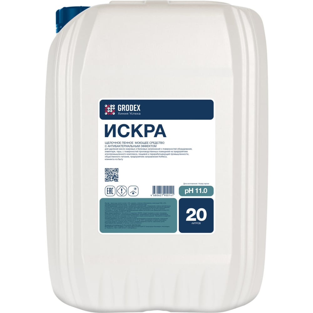 Изображение товара Щелочное пенное моющее средство с антибактериальным эффектом ГРОDЕКС «ИСКРА» 20 л. 004/20