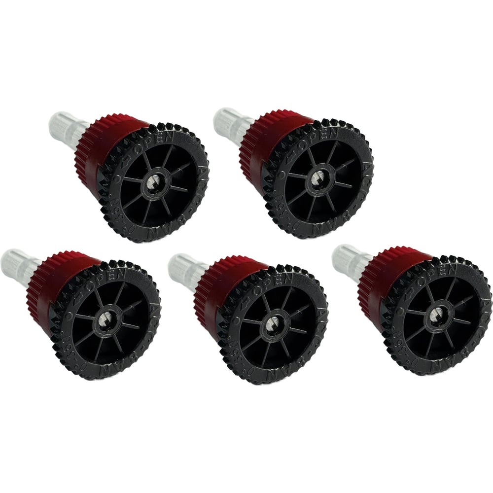 Изображение товара Регулируемые веерные форсунки RAINMATIC 0-360° с регулировкой радиуса