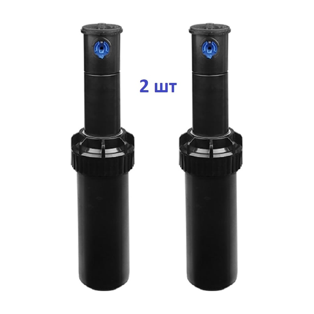 Изображение товара Роторный дождеватель RAINMATIC 5004 для полива сада и газона