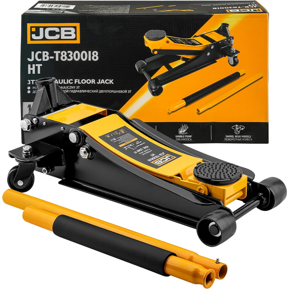 Изображение товара Подкатной гидравлический домкрат JCB HT(66494) JCB-T830018