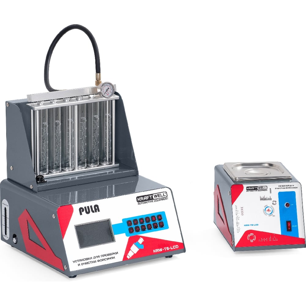 Изображение товара Установка KraftWell KRW-T6-LCD PULA для очистки топливных систем