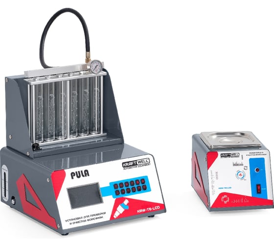 Изображение товара Установка для тестирования и очистки форсунок KraftWell GDI, EFI, PIEZO KRW-T6-LCD PULA