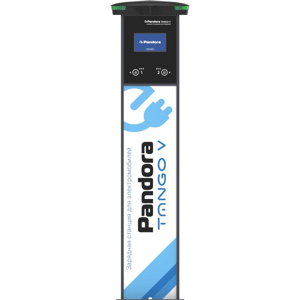 Изображение товара Зарядная станция PANDORA Tango Vision, 22+22 кВт 74000002