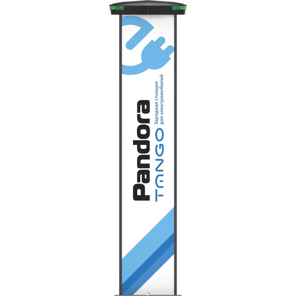 Изображение товара Зарядная станция PANDORA Tango 22+22 кВт 74000001