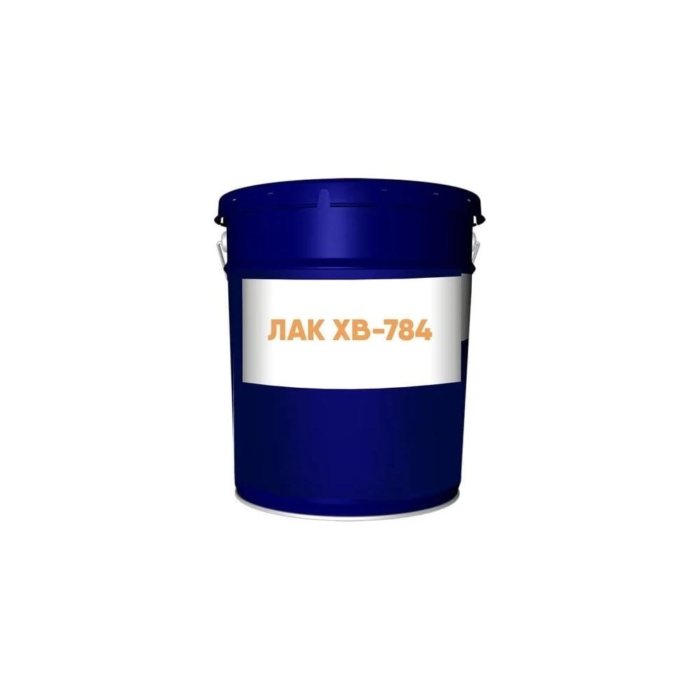 Изображение товара Лак ХВ-784 янтарь АНТИКОРРОЗИЙНЫЕ ПИГМЕНТЫ