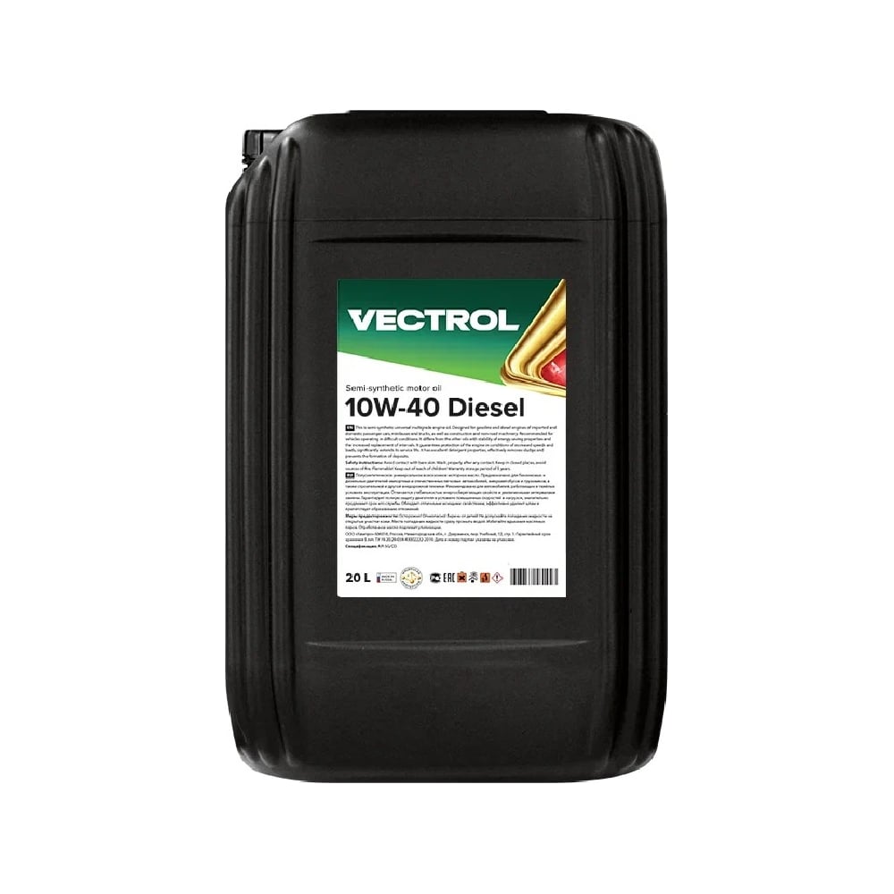 Изображение товара Полусинтетическое моторное масло VECTROL 10w40 Diesel CI-4 20 л ve3144