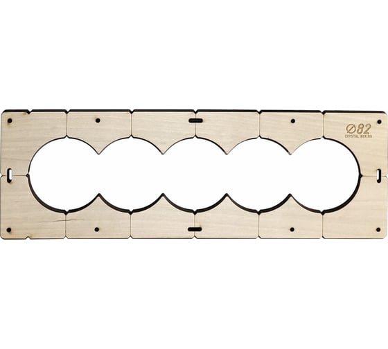 Изображение товара Шаблон для сверления подрозетников на 5 отверстий диаметром 82 мм, толщина фанеры 8 мм РОТОР 5shablon82