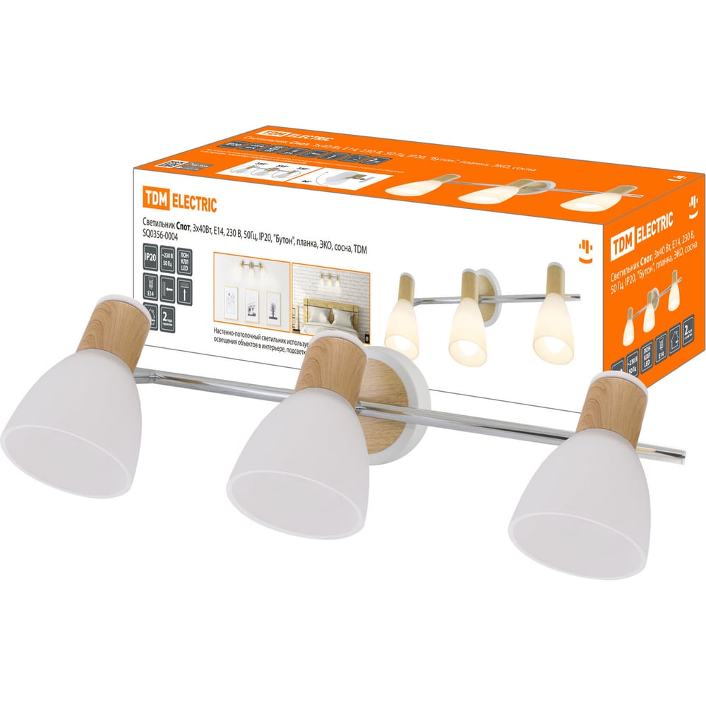 Изображение товара Светильник TDM ELECTRIC спот 3x40Вт E14 настенный белый/дерево коллекция ЭКО