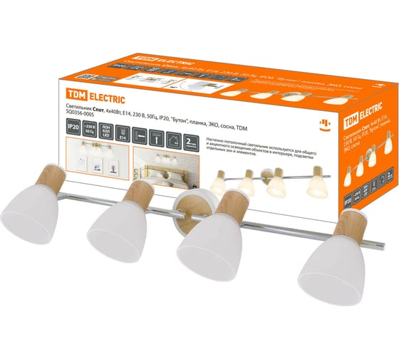 Изображение товара Светильник TDM ELECTRIC спот, 4х40Вт, Е14, 230 В, 50 Гц, IP20, "Бутон", планка, ЭКО, сосна, SQ0356-0005