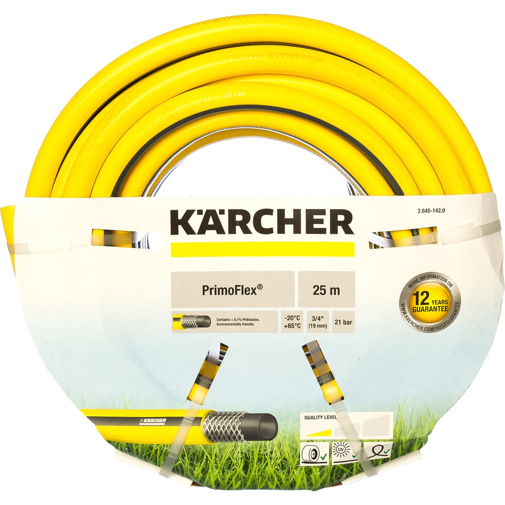 фото Армированный шланг karcher