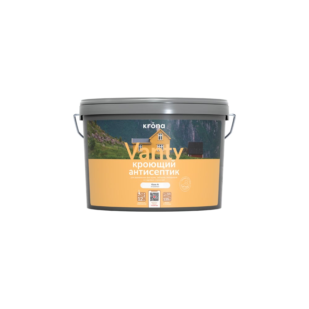 Изображение товара Антисептик KRONA VANTY Индиго 0,75 л