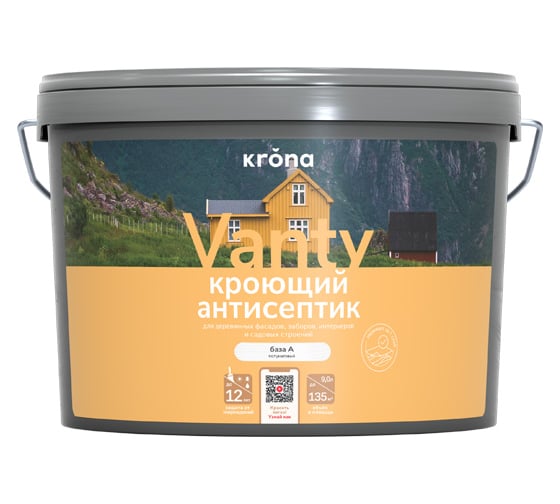 Изображение товара Антисептик кроющий KRONA VANTY чистый серый 9 л 66320513