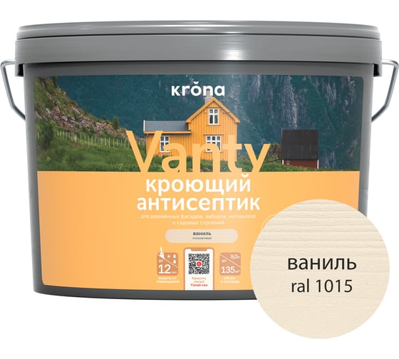 Изображение товара Антисептик кроющий для деревянных фасадов KRONA VANTY ваниль 9 л 66320469