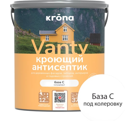 Изображение товара Антисептик кроющий для деревянных фасадов KRONA VANTY база С 2,5 л 66320391
