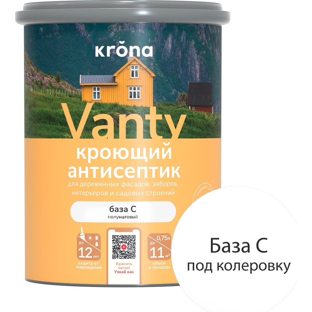 Изображение товара Антисептик KRONA VANTY база С 0, 75 л - защитно-проникающее покрытие для фасадов
