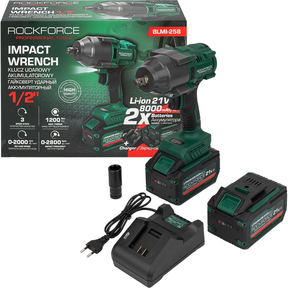 Гайковерт ударный Rockforce аккумуляторный 1/2 8000мАч RF-BLMI-258(66495)