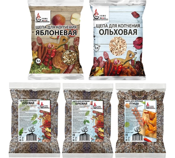 Изображение товара Щепы для копчения ОФИСМАГ КОМПЛЕКТ 5в1, Ольха, Бук, Яблоня, Дуб, Птица, 881195