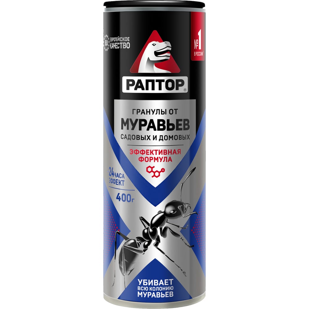 Изображение товара Средство от муравьев РАПТОР в гранулах 400 г RPT0010