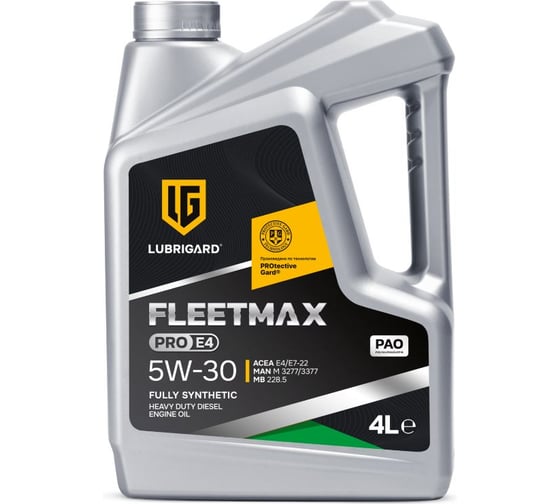 Изображение товара Моторное масло для дизельных двигателей LUBRIGARD FLEETMAX PRO E4 5W-30 (4x4 л) LGPFME4530CH16