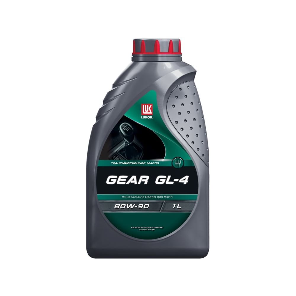 Изображение товара Масло трансмиссионное Лукойл L GEAR GL-4 80W90, 1л 3590980