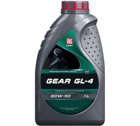 Изображение товара Масло трансмиссионное Лукойл L GEAR GL-4 80W90, 1л 3590980