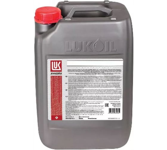 Изображение товара Масло трансмиссионное Лукойл L GEAR GL-5 75W90, 20л 2240011