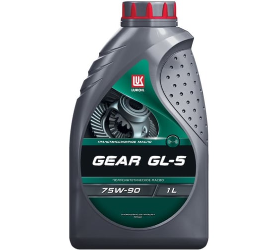 Изображение товара Масло трансмиссионное Лукойл L GEAR GL-5 75W90, 1л 2240002