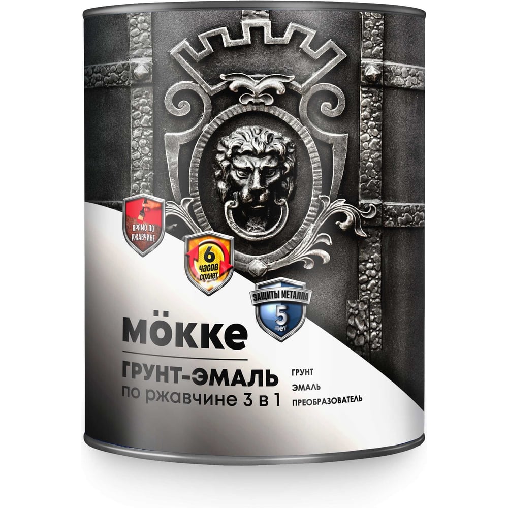 Изображение товара Грунт-эмаль MÖKKE 3-в-1 алкидно-уретановая сигнальный синий 1,9 кг