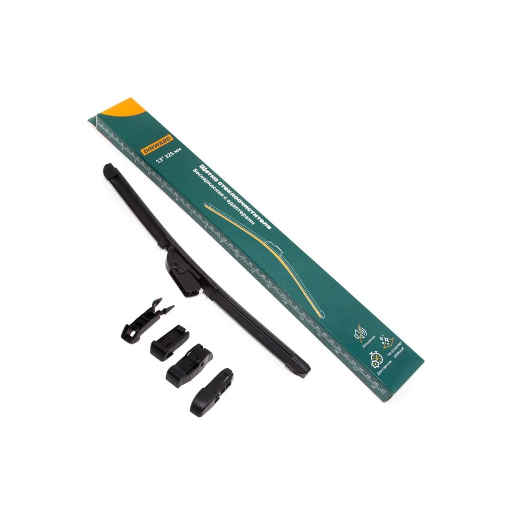 Изображение товара Щетка стеклоочистителя бескаркасная DINWARD 13/325 мм 5 адаптеров 746592v