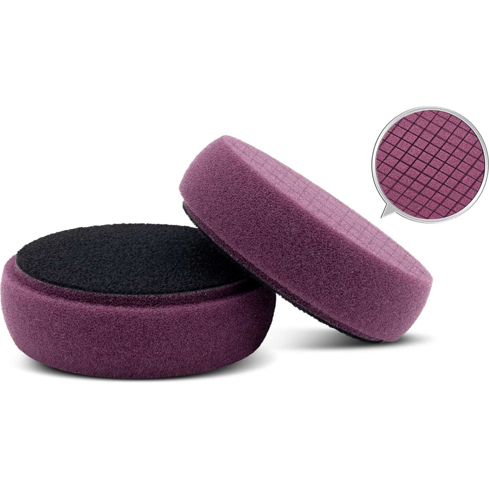 Изображение товара Полировальный круг SCHOLL Concepts фиолетовый, жесткий 90/25 мм, (1 уп., 4 шт.) 203284